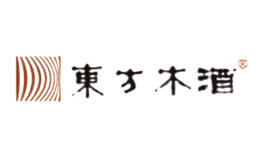 東方木酒酒包裝盒廠家是誰,東方木酒設(shè)計師是誰,東方木酒是誰做的,東方木酒是誰供的,東方木酒是誰設(shè)計的